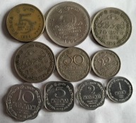 zestaw monet Sri Lanka Cejlon 10 szt.
