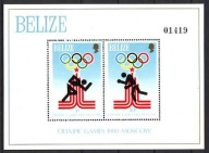 **80 Belize BL.10 = 20€ - OLIMPIADA