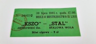 stary bilet KSZO Ostrowiec - STAL Stalowa Wola 30.07.1995