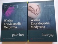 Wielka Encyklopedia Medyczna tomy 7 i 8 gab-jaj