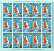 Arkusz znaczków -Gwinea wyprzedaż kolekcji /42 /