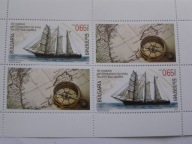 Bułgaria - 30 lat żaglowca " Kaliakra" - Mi. 5152 arkusik **