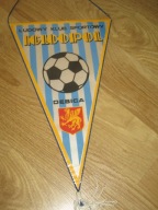 LKS IGLOOPOL DĘBICA proporczyk , rozmiar 21 cm x 34 cm