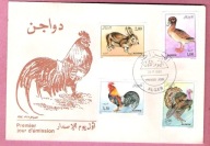 Algieria 1990, FDC st.Alger, zwierzęta domowe, królik, kaczka, kogut, indyk