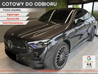 GLC Coupe 300 4-Matic AMG Line 2.0 (258KM) 2025