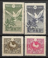 Japonia x, 4s-xx D841 fauna gołębie MH VF