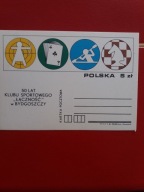 Karta polska sport