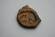 Bizancjum 500-700 AD moneta nr 8