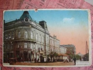 Jarosław/ Apteka Gwiazda ul. Grunwaldzka / Grunwald gasse - stara pocztówka