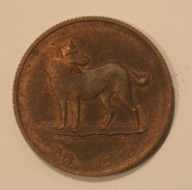 CHINY 1982 - ROK PSA - China - Jahr des Hundes 1982 - NUMIZMAT