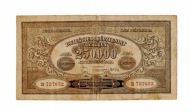 250 000 Marek 1923r.ser.CD