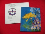 RAWIK na dzień na dwa KOZIOŁ zamiar ciszy POCZTÓWKA DŹWIĘKOWA Ruch NOWA VOX