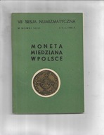 Moneta miedziana w Polsce Zielona Góra 1983 VII Sesja Nowa Sól
