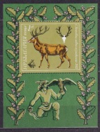 1981 Bułgaria Wystawa Myśliwska Mi blok 113 **