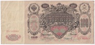 Rosja 100 rubli 1910 r.