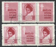 *ROCZNIK 1948 Fi 488 Pw 5 trójki c,d kas. GRUŹLICA / mostki - komplet