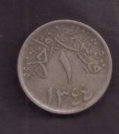 Arabia Saudyjska - 1 Qirsh 1926 rok