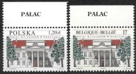 $$ROCZNIK 1998 Fi 3581** + Mi 2834** PAŁAC MNISZKÓW - FISCHER tom XXII