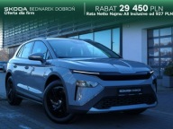 Škoda ELROQ Skoda ELROQ Elroq 50 - Nowy Model!