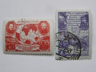 ZSRR - Rocznica 1 Wyprawy na Antarktydę - Mi. 1513-14 kasowane