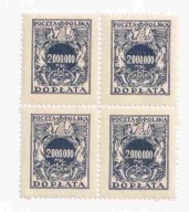 Dopłata D-63 czwórka czysta **