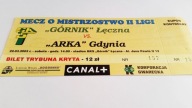 bilet GÓRNIK Łęczna - ARKA Gdynia 22.03.2003