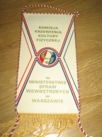 GWARDIA KKKF Ministerstwo Spraw Wewnętrznych Warszawa sekcje Proporczyk