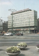 KATOWICE - RYNEK - DOM PRASY - TRAMWAJ - NEON - WOŁGA - SKODA - FIAT 125P