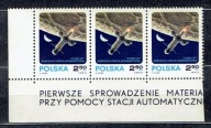 POLSKA - Fi: 1893- z 1970r- 3 x w pasku z marg.