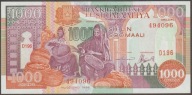 Somalia 1000 shilling 1996 - stan bankowy UNC