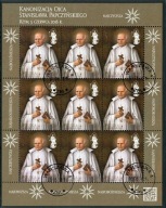 Fi 4690 ** Kanonizacja Ojca Stanisława Papczyńskiego - ARKUSZ 2016