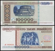 BNB - BIAŁORUŚ 100000 Rubli 1996 зB # typ B napis НБРБ # P15a # UNC