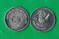 Seszele 25 cents " Rok Koguta" - 2004 - RZADKA!