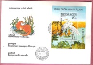 Węgry 1980 FDC bl. ptaki, czapla biała
