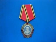 odznaczenie - Rosja