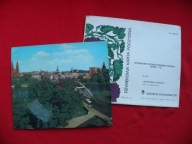 DĄBROWSKI niewczesna miłość POCZTÓWKA DŹWIĘKOWA NOWA 729 egz.! OPOLE 1974