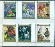 BAJKI. MANAMA. Mi znaczki A**