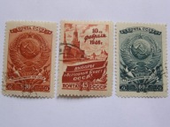 ZSRR - pierwsze Wybory do Rady Najwyższej - Mi. 1008-10 kasowane