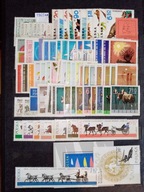 Rocznik 1965 ** kompletny czysty Polska PRL