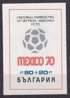 1970 Bułgaria Mundial Meksyk Mi blok 26 **