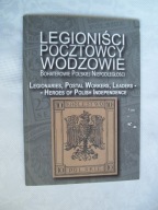 LEGIONIŚCI POCZTOWCY WODZOWIE - ZNACZKI STEMPLE
