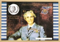 Lesotho 1985 Znaczki Blok 27 ** harcerstwo