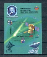 A42828)Kometa Halleya: ZSSR Bl 187**