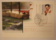 Papież JAN PAWEŁ II 2004 rok nad grobem - Jerzy Popiełuszko - 20 ROCZNICA