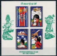 Korea Północna 1979 Znaczki Ark 1914-22B ** dzieci zabawki samoloty Rok