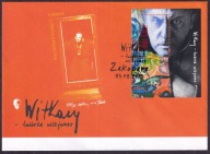 2015 Witkacy - twórca wizjoner Fi blok 272 FDC