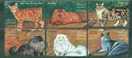 KOTY. SIERRA LEONE. MNH. znaczki