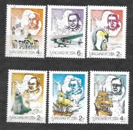 WĘGRY - 75 lat badań Antarktydy 1987 ** Mi 3907-12 (1384)