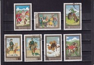 Fauna .1972 . Mongolia. Kasow