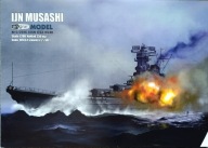 Angraf 5/2016 pancernik IJN MUSASHI